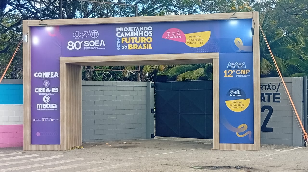 Pórtico entrada.jpg